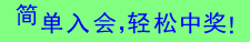 图片加载中..