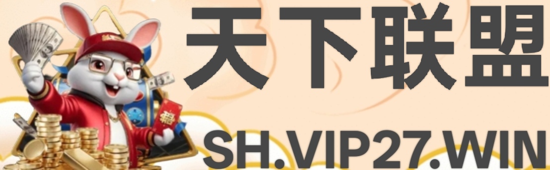 图片加载中..