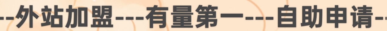 图片加载中..